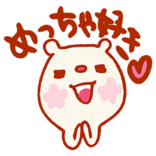 Asking stamp sticker #3566024