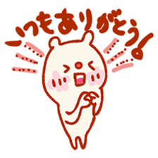 Asking stamp sticker #3566039