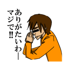 It is Name withheld by request sticker #3566170