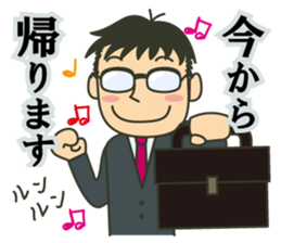 Letter  to your wife sticker #3566293