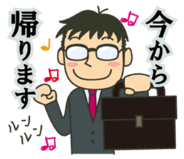 Letter to your wife sticker #3566293