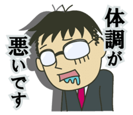 Letter to your wife sticker #3566295