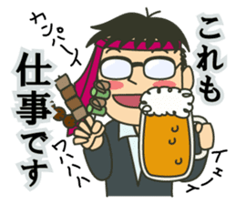 Letter to your wife sticker #3566298