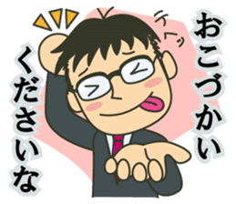 Letter to your wife sticker #3566302