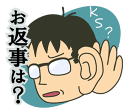 Letter to your wife sticker #3566304