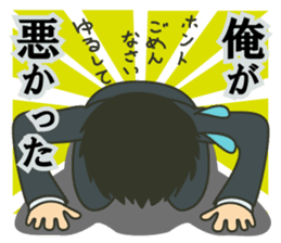 Letter to your wife sticker #3566306