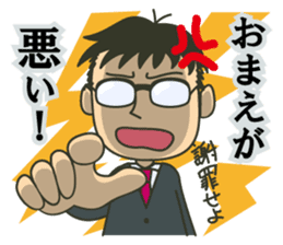 Letter to your wife sticker #3566307