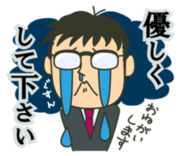 Letter  to your wife sticker #3566309