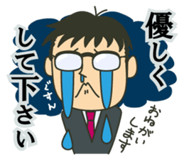 Letter to your wife sticker #3566309