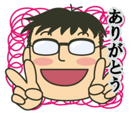 Letter to your wife sticker #3566311