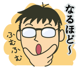 Letter  to your wife sticker #3566312