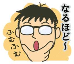 Letter to your wife sticker #3566312