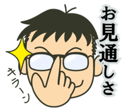 Letter to your wife sticker #3566313