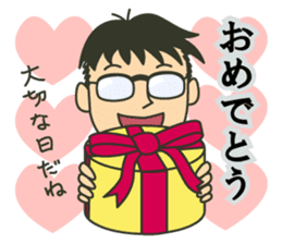 Letter to your wife sticker #3566315