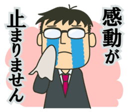 Letter to your wife sticker #3566318