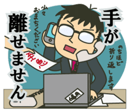 Letter to your wife sticker #3566319