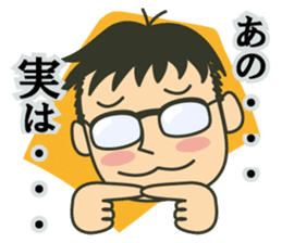 Letter to your wife sticker #3566321