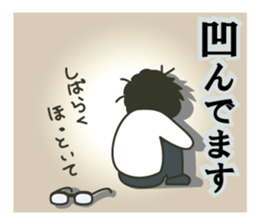 Letter  to your wife sticker #3566322