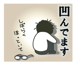 Letter to your wife sticker #3566322