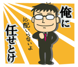 Letter to your wife sticker #3566323