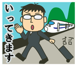 Letter to your wife sticker #3566324