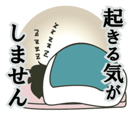 Letter to your wife sticker #3566325