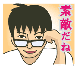 Letter to your wife sticker #3566327