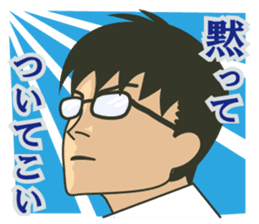 Letter to your wife sticker #3566328