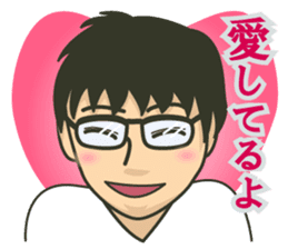 Letter to your wife sticker #3566329