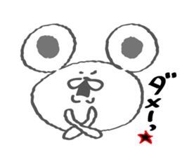 nezumin sticker #3566411