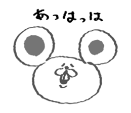 nezumin sticker #3566418