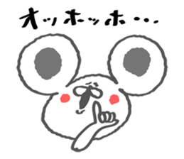 nezumin sticker #3566419