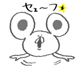 nezumin sticker #3566423