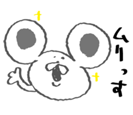 nezumin sticker #3566425