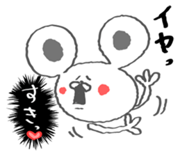 nezumin sticker #3566437