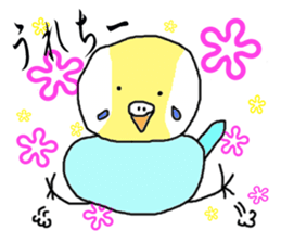 I'm a Budgie My name is KEN! sticker #3566494