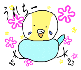 I'm a Budgie My name is KEN! sticker #3566494