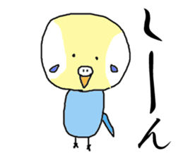 I'm a Budgie My name is KEN! sticker #3566497