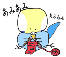 I'm a Budgie My name is KEN! sticker #3566498