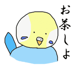I'm a Budgie My name is KEN! sticker #3566503