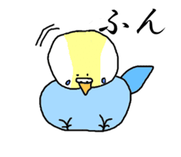 I'm a Budgie My name is KEN! sticker #3566505