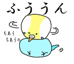I'm a Budgie My name is KEN! sticker #3566506