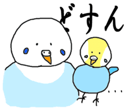 I'm a Budgie My name is KEN! sticker #3566509