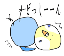 I'm a Budgie My name is KEN! sticker #3566511