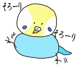 I'm a Budgie My name is KEN! sticker #3566512