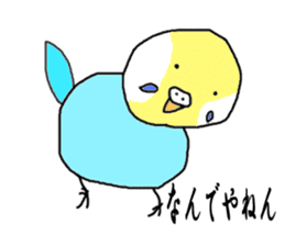 I'm a Budgie My name is KEN! sticker #3566516