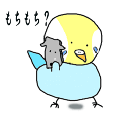 I'm a Budgie My name is KEN! sticker #3566522