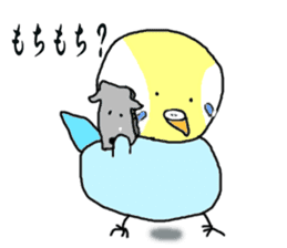 I'm a Budgie My name is KEN! sticker #3566522