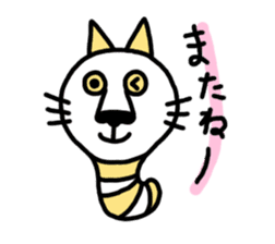 Cat-caterpillar sticker #3566733