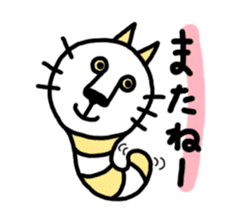 Cat-caterpillar sticker #3566738